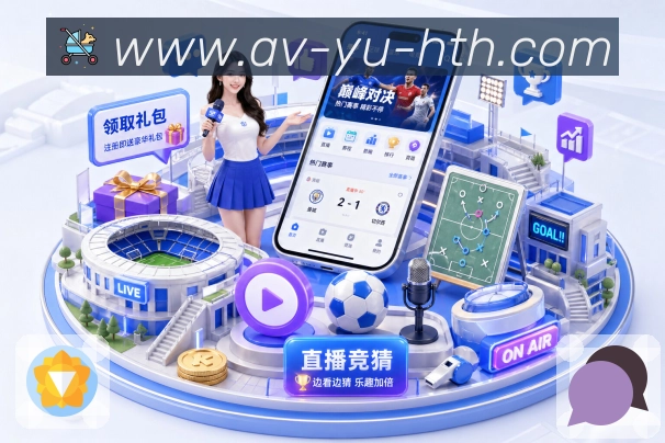 比分赛果